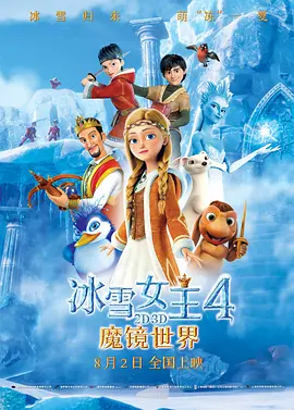 日韩精品第一页